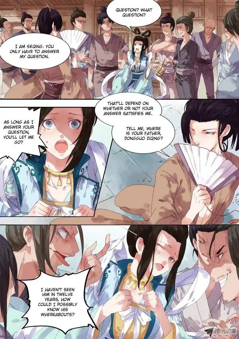 Dongguo Xiaojie Chapter 1.2 1